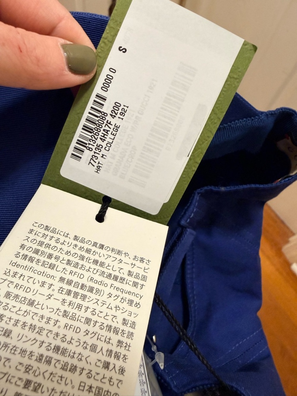 *Authentic* Gucci - College Royal Blue Cap - size Small - NWT, dust bag & COA - Picture 8 of 11